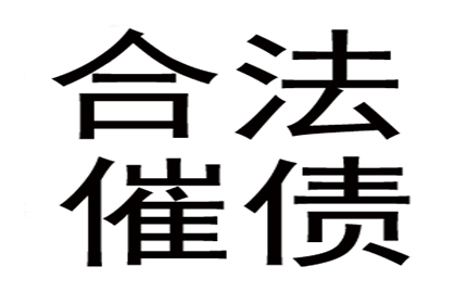 追讨欠款诉讼费用由谁承担？